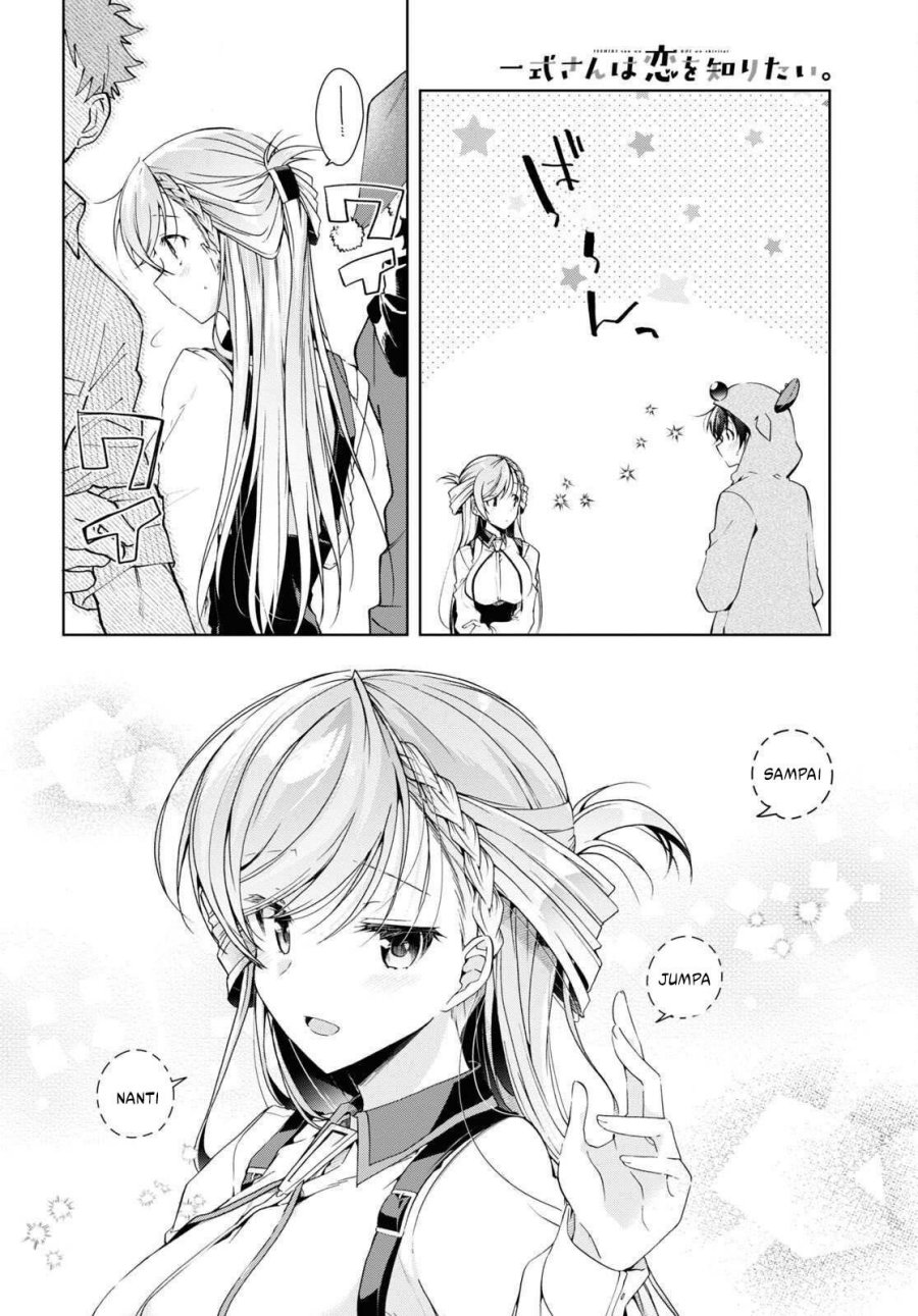 Isshiki-san wa Koi wo Shiritai chapter 22