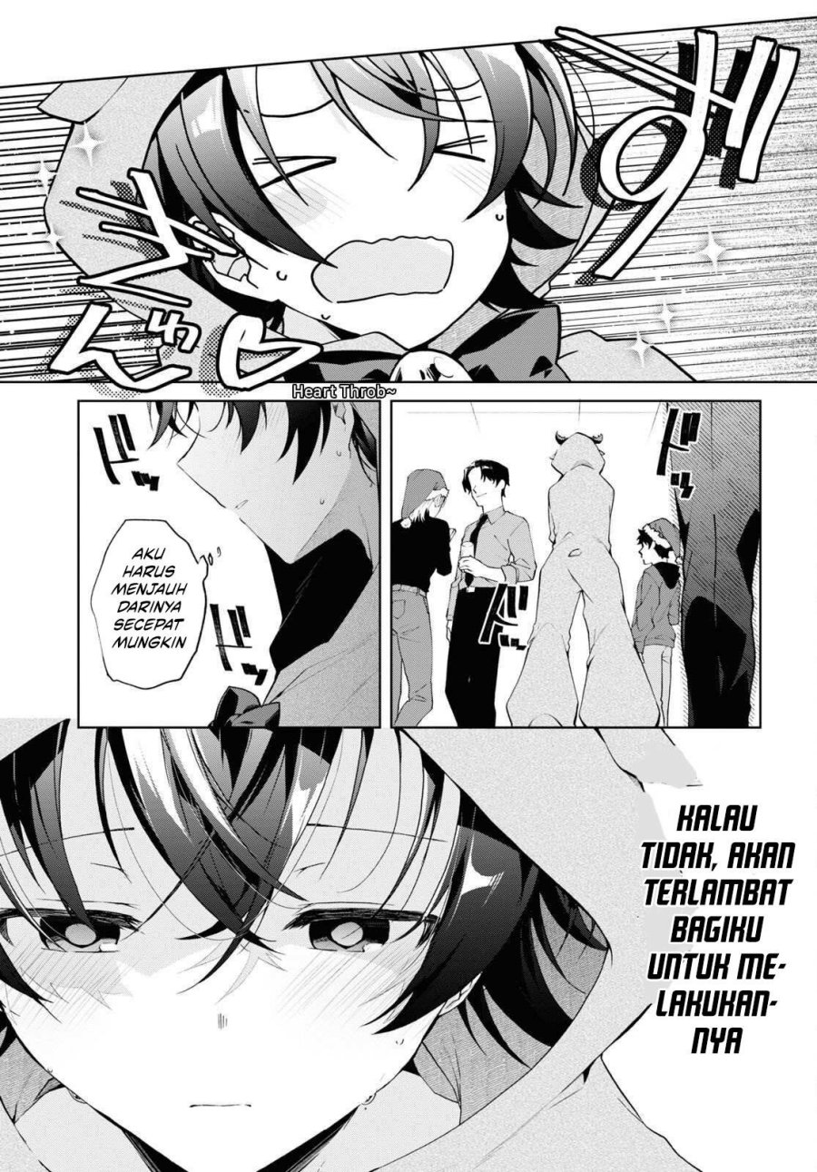 Isshiki-san wa Koi wo Shiritai chapter 22