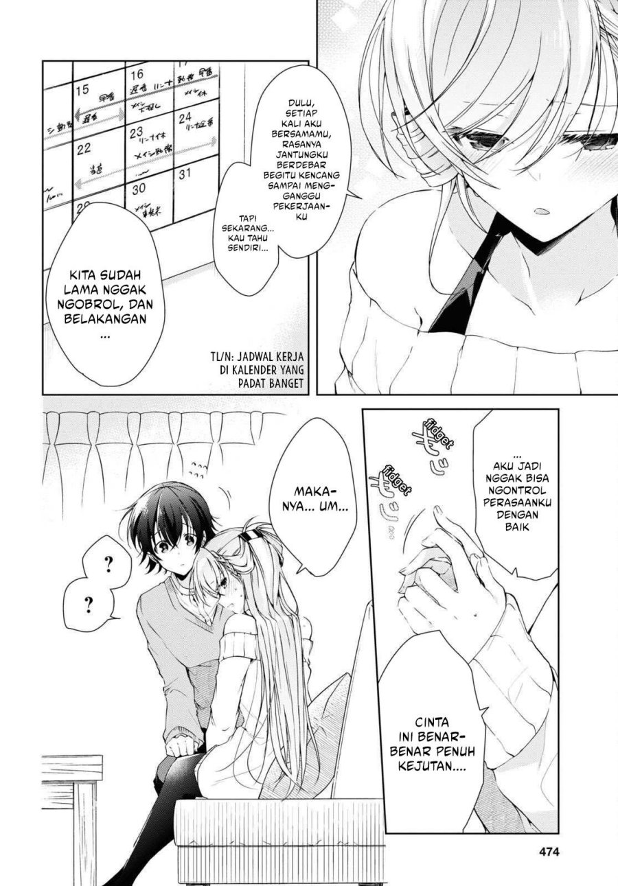 Isshiki-san wa Koi wo Shiritai chapter 22