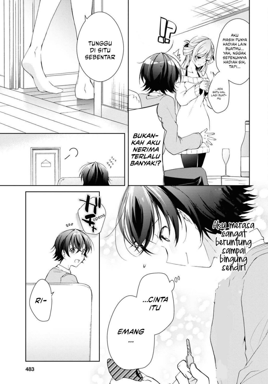 Isshiki-san wa Koi wo Shiritai chapter 22
