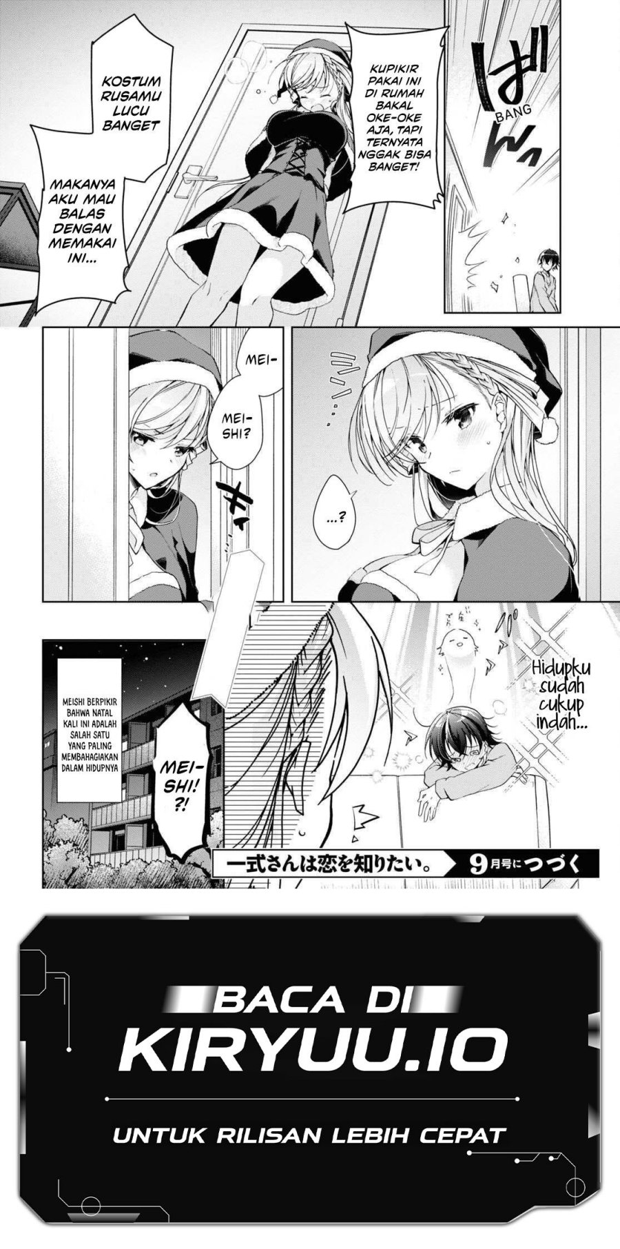 Isshiki-san wa Koi wo Shiritai chapter 22