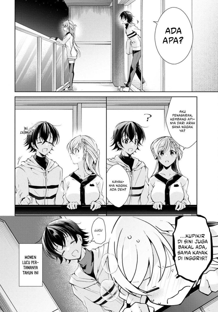 Isshiki-san wa Koi wo Shiritai chapter 23