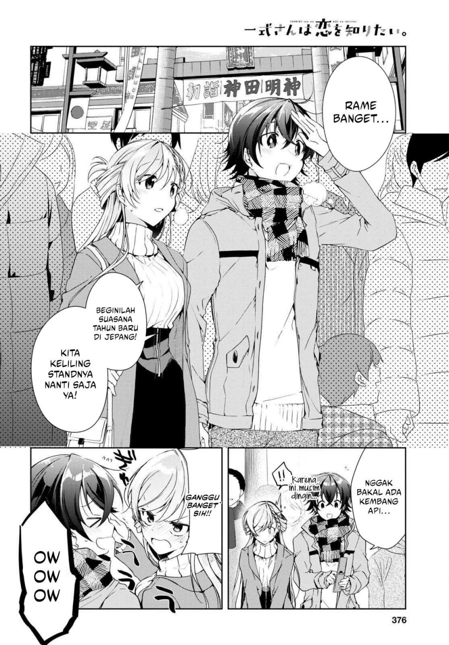 Isshiki-san wa Koi wo Shiritai chapter 23