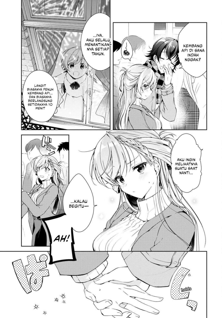 Isshiki-san wa Koi wo Shiritai chapter 23