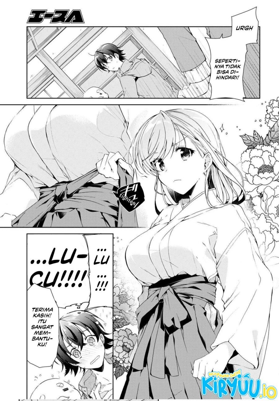 Isshiki-san wa Koi wo Shiritai chapter 23