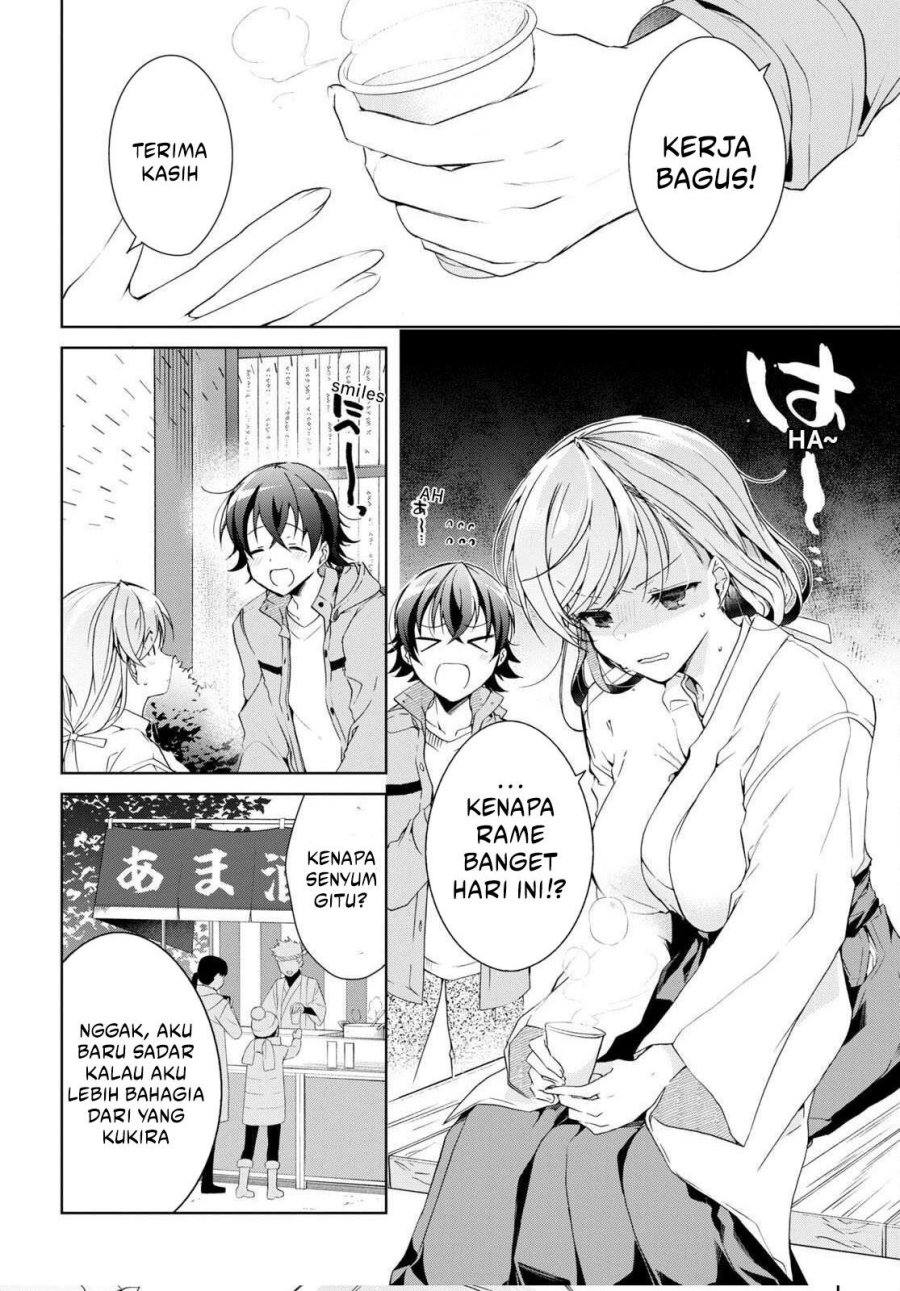 Isshiki-san wa Koi wo Shiritai chapter 23