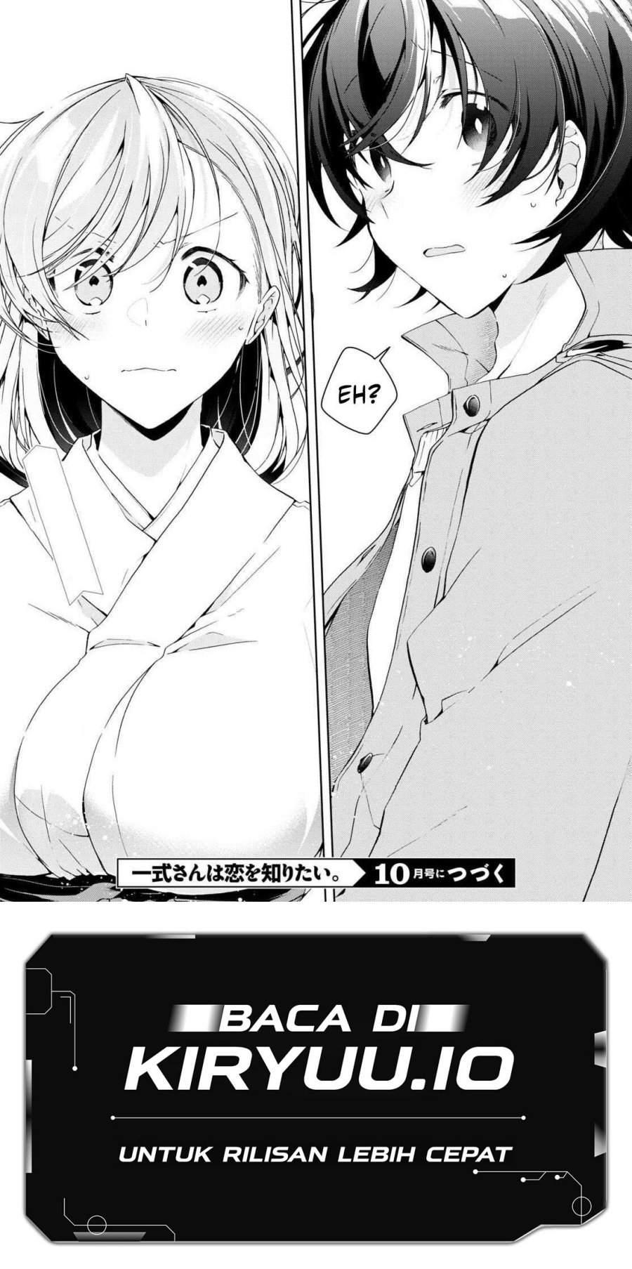 Isshiki-san wa Koi wo Shiritai chapter 23