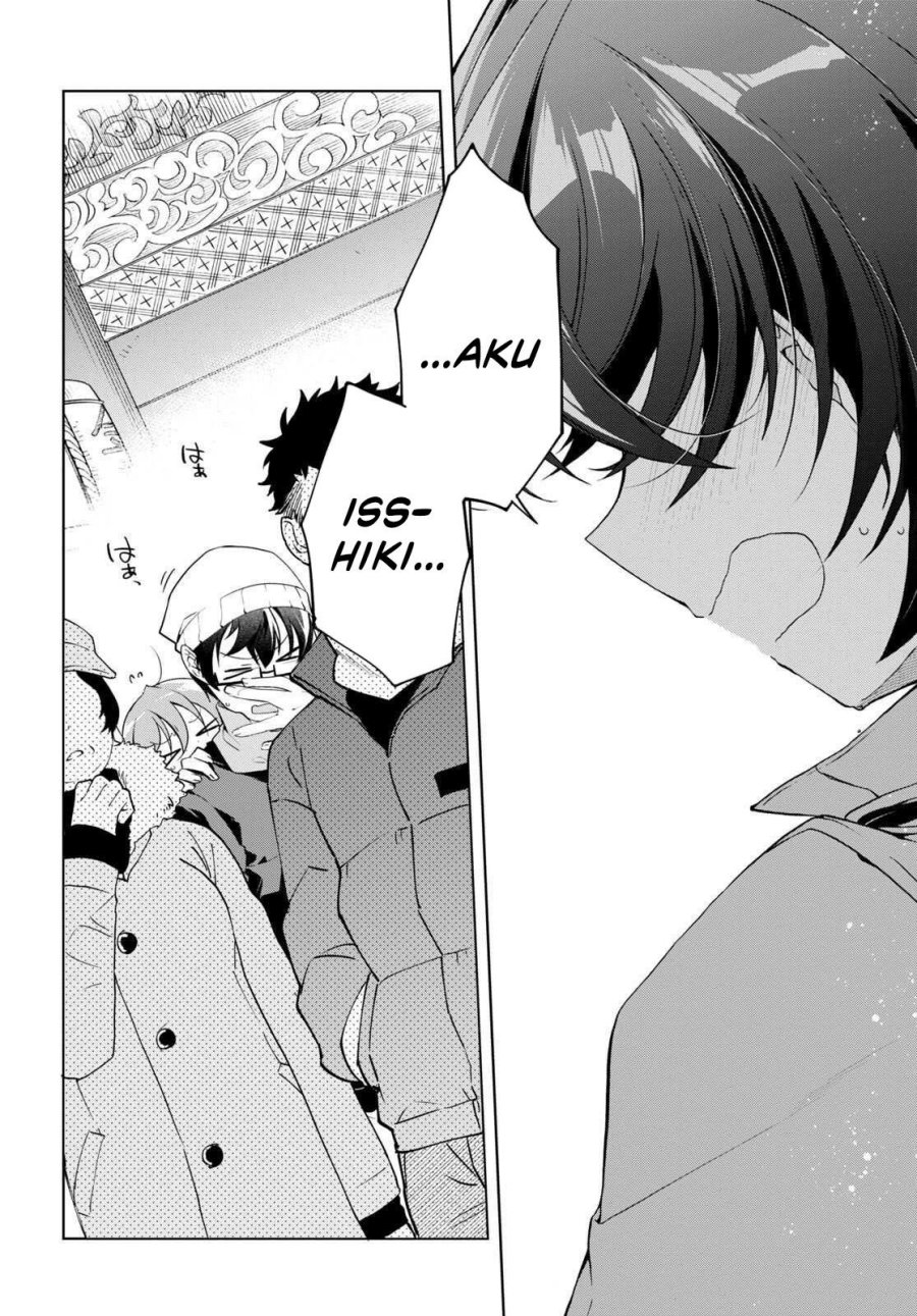 Isshiki-san wa Koi wo Shiritai Chapter 24 Bahasa Indonesia