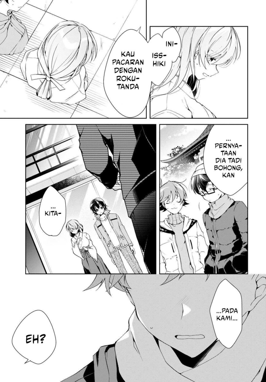 Isshiki-san wa Koi wo Shiritai Chapter 24 Bahasa Indonesia
