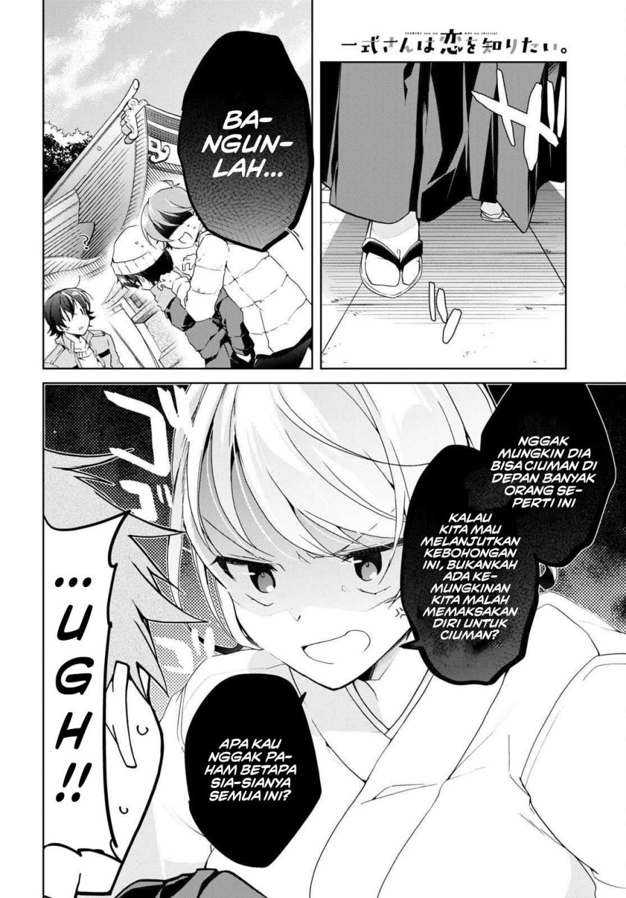 Isshiki-san wa Koi wo Shiritai Chapter 24 Bahasa Indonesia