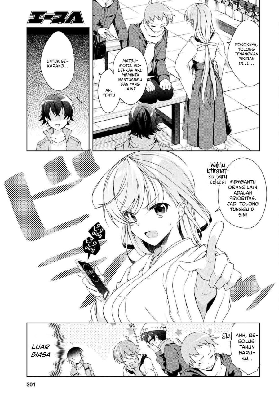 Isshiki-san wa Koi wo Shiritai Chapter 24 Bahasa Indonesia