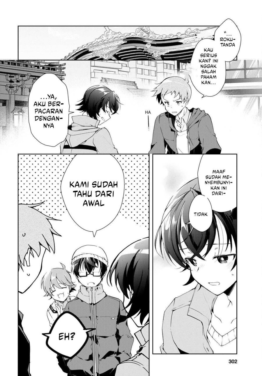 Isshiki-san wa Koi wo Shiritai Chapter 24 Bahasa Indonesia