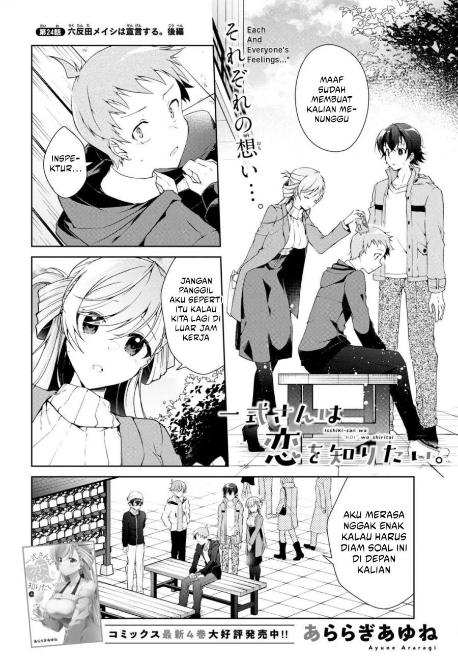 Isshiki-san wa Koi wo Shiritai Chapter 24 Bahasa Indonesia