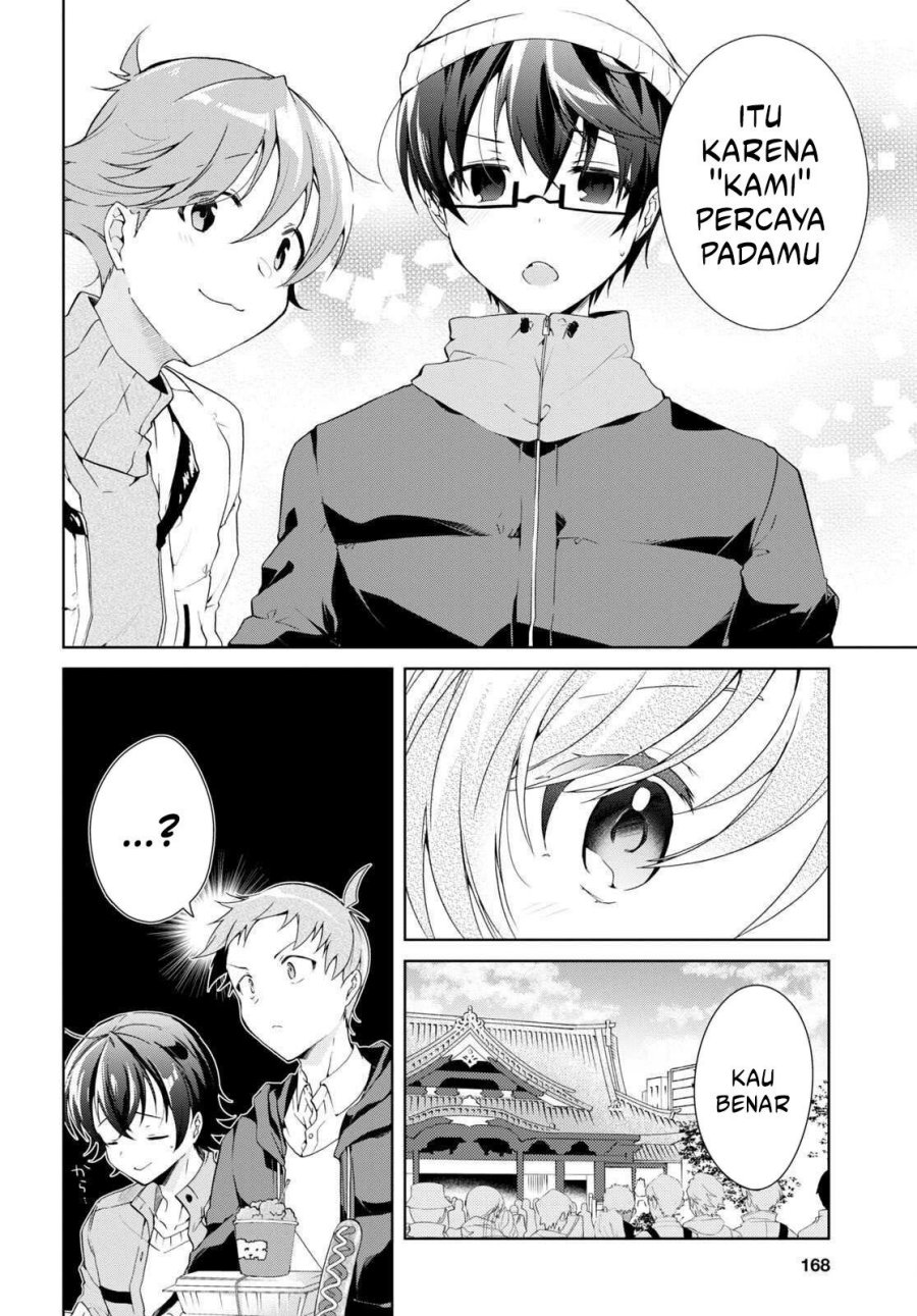Isshiki-san wa Koi wo Shiritai Chapter 24 Bahasa Indonesia