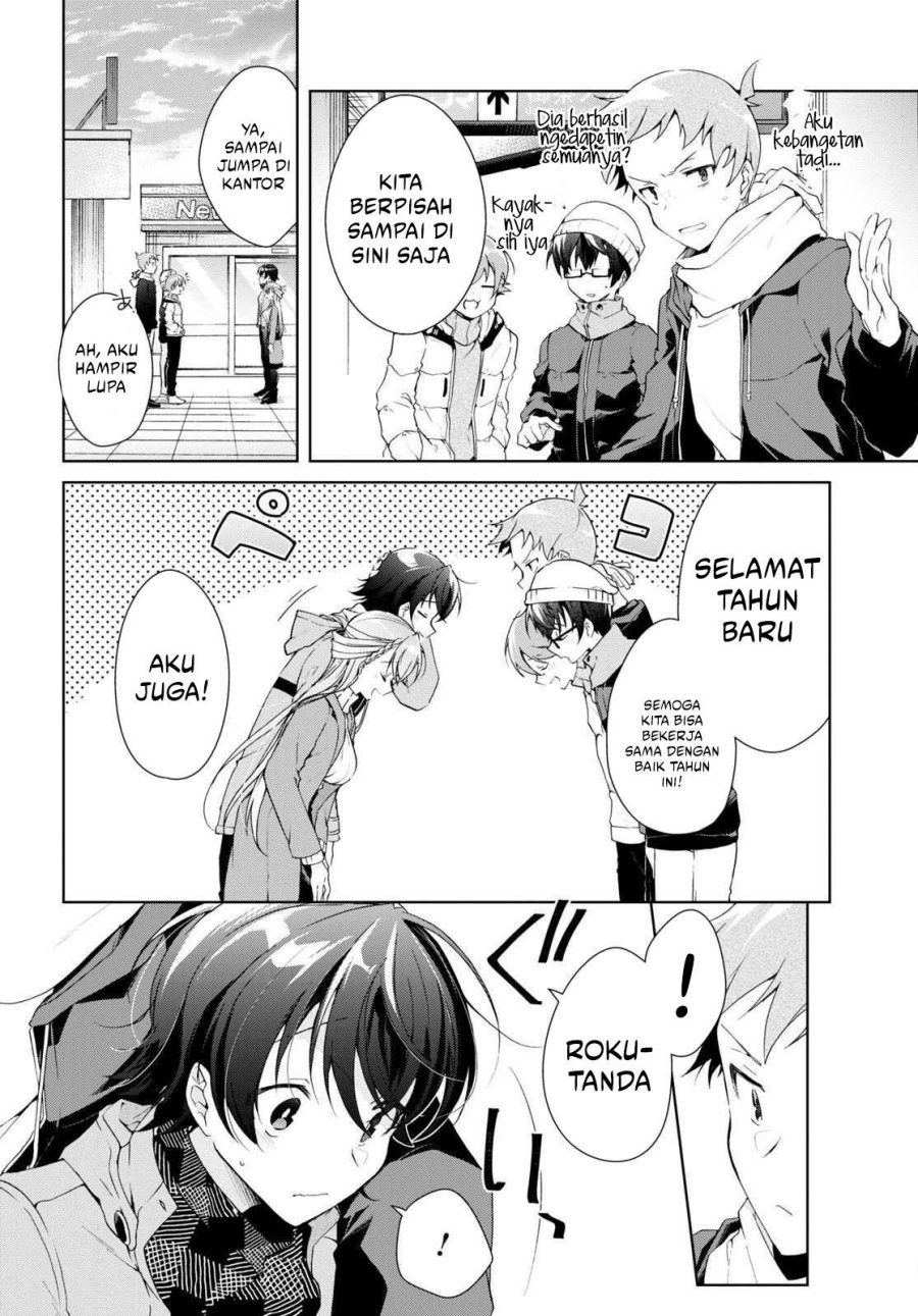 Isshiki-san wa Koi wo Shiritai Chapter 24 Bahasa Indonesia