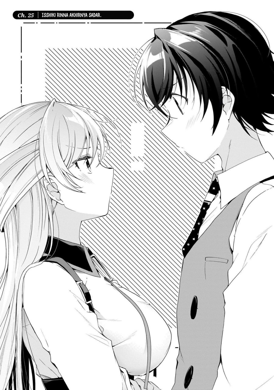 Isshiki-san wa Koi wo Shiritai chapter 25