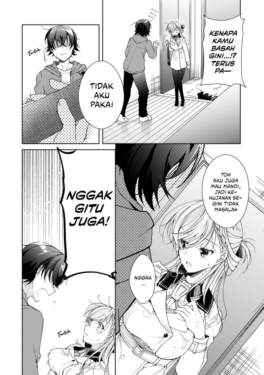 Isshiki-san wa Koi wo Shiritai chapter 25