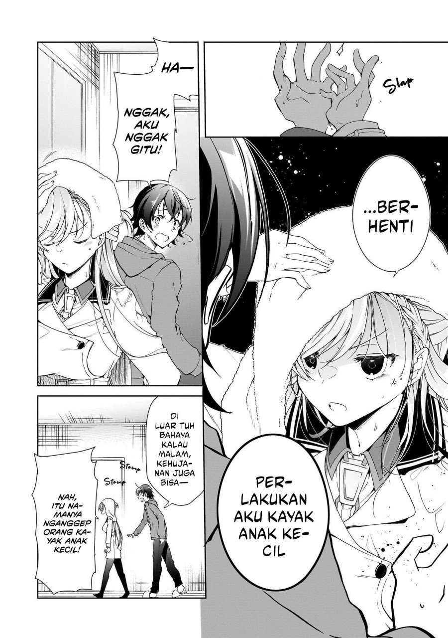 Isshiki-san wa Koi wo Shiritai chapter 25