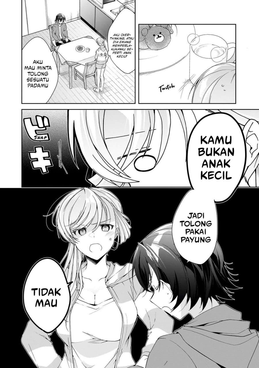 Isshiki-san wa Koi wo Shiritai chapter 25