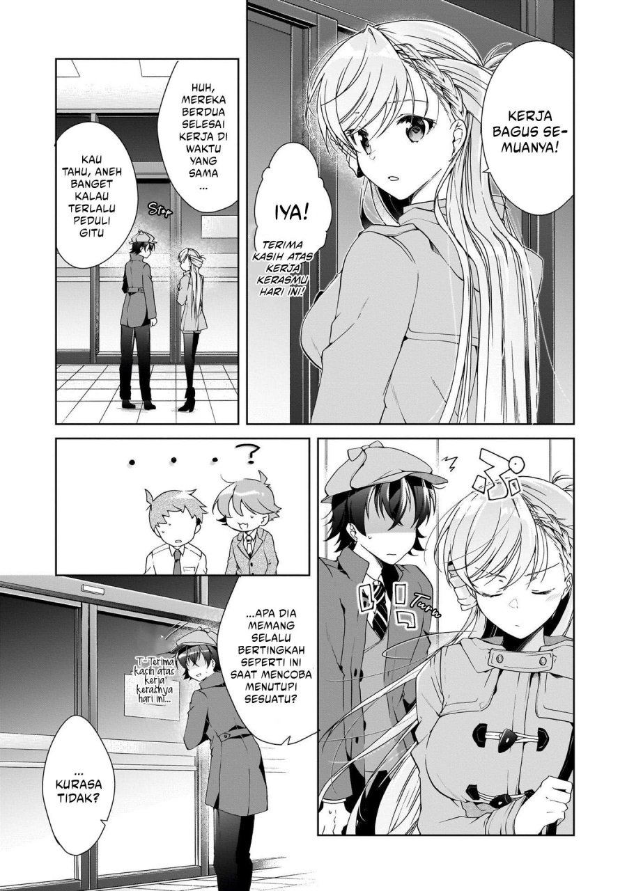 Isshiki-san wa Koi wo Shiritai chapter 25