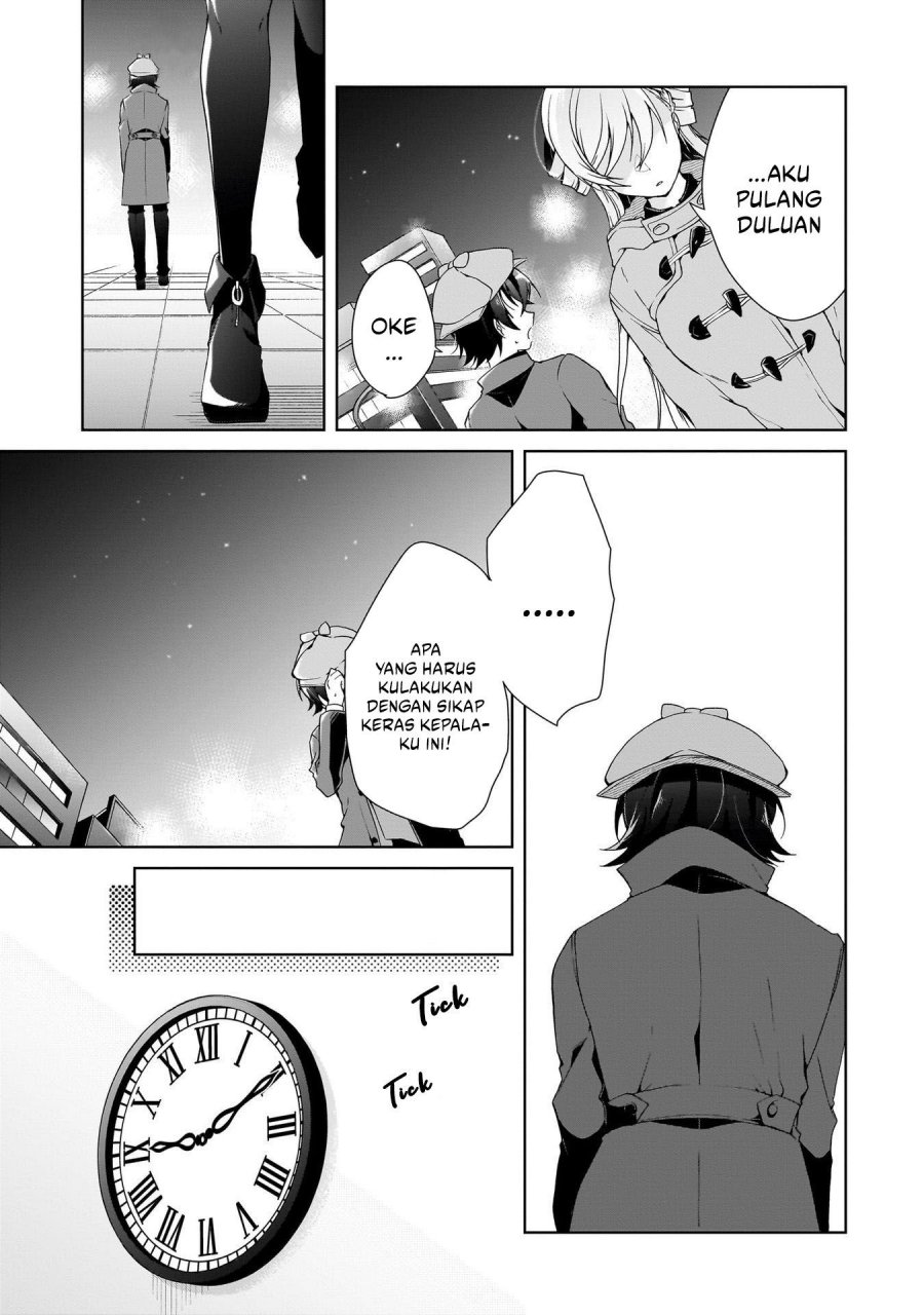 Isshiki-san wa Koi wo Shiritai chapter 25
