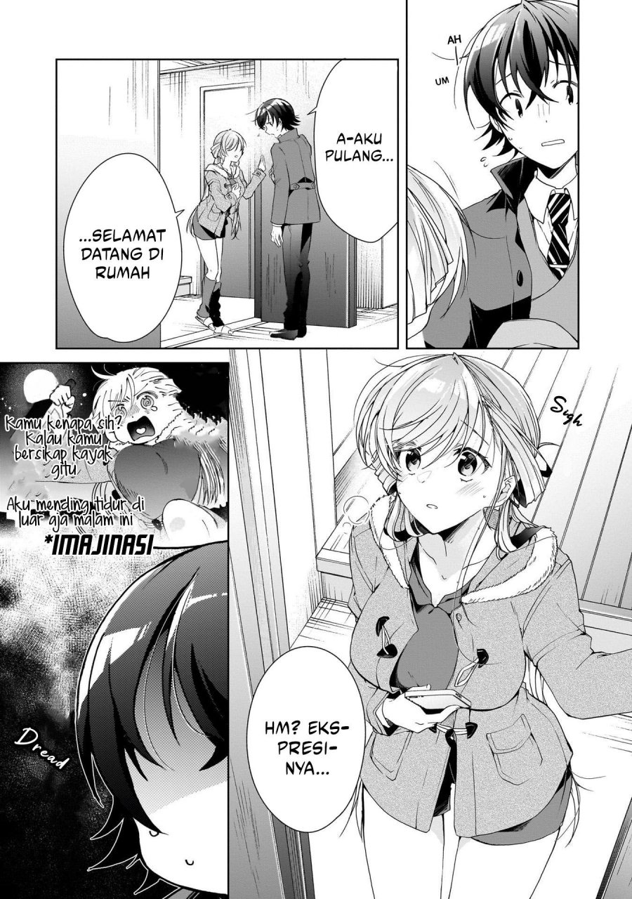 Isshiki-san wa Koi wo Shiritai chapter 25