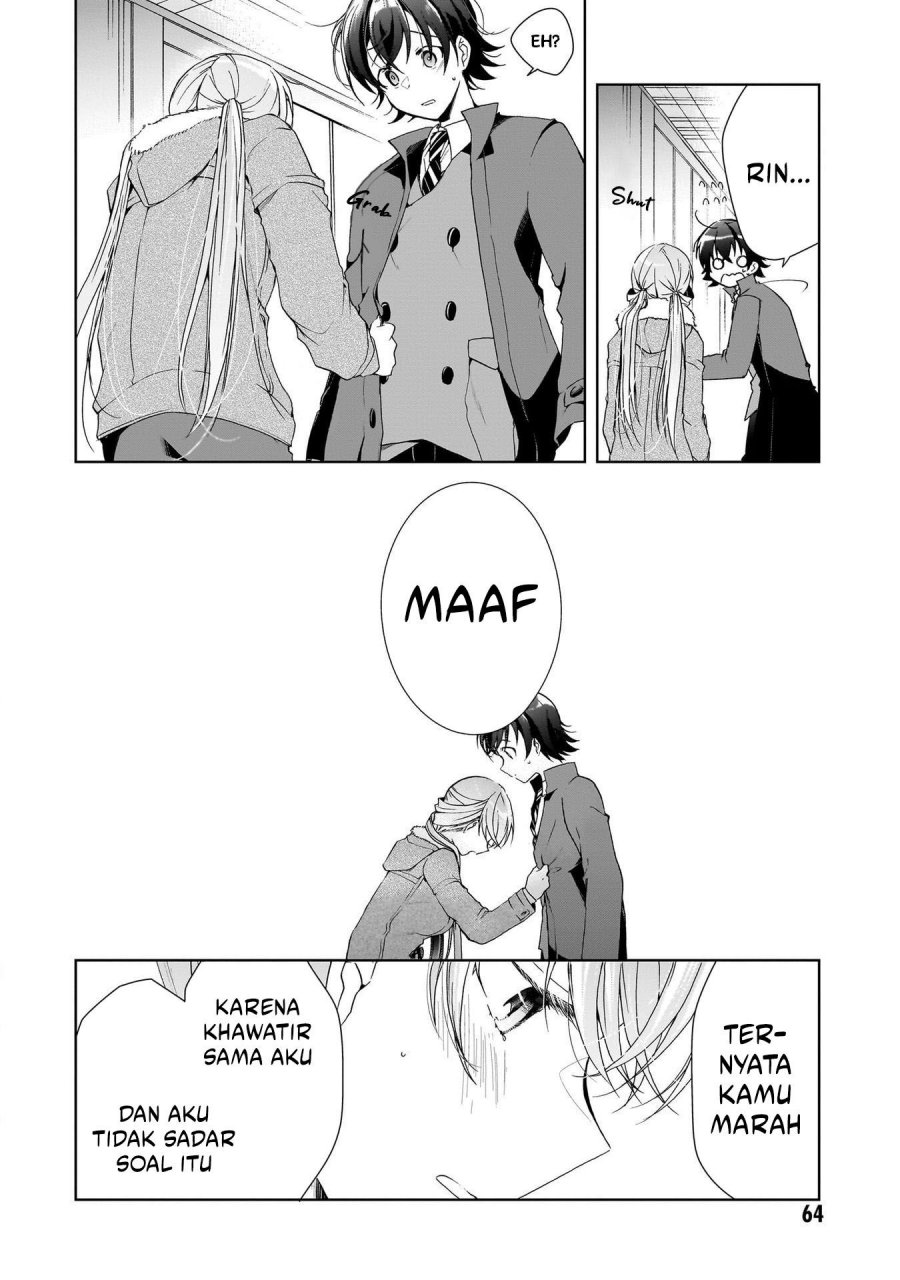 Isshiki-san wa Koi wo Shiritai chapter 25