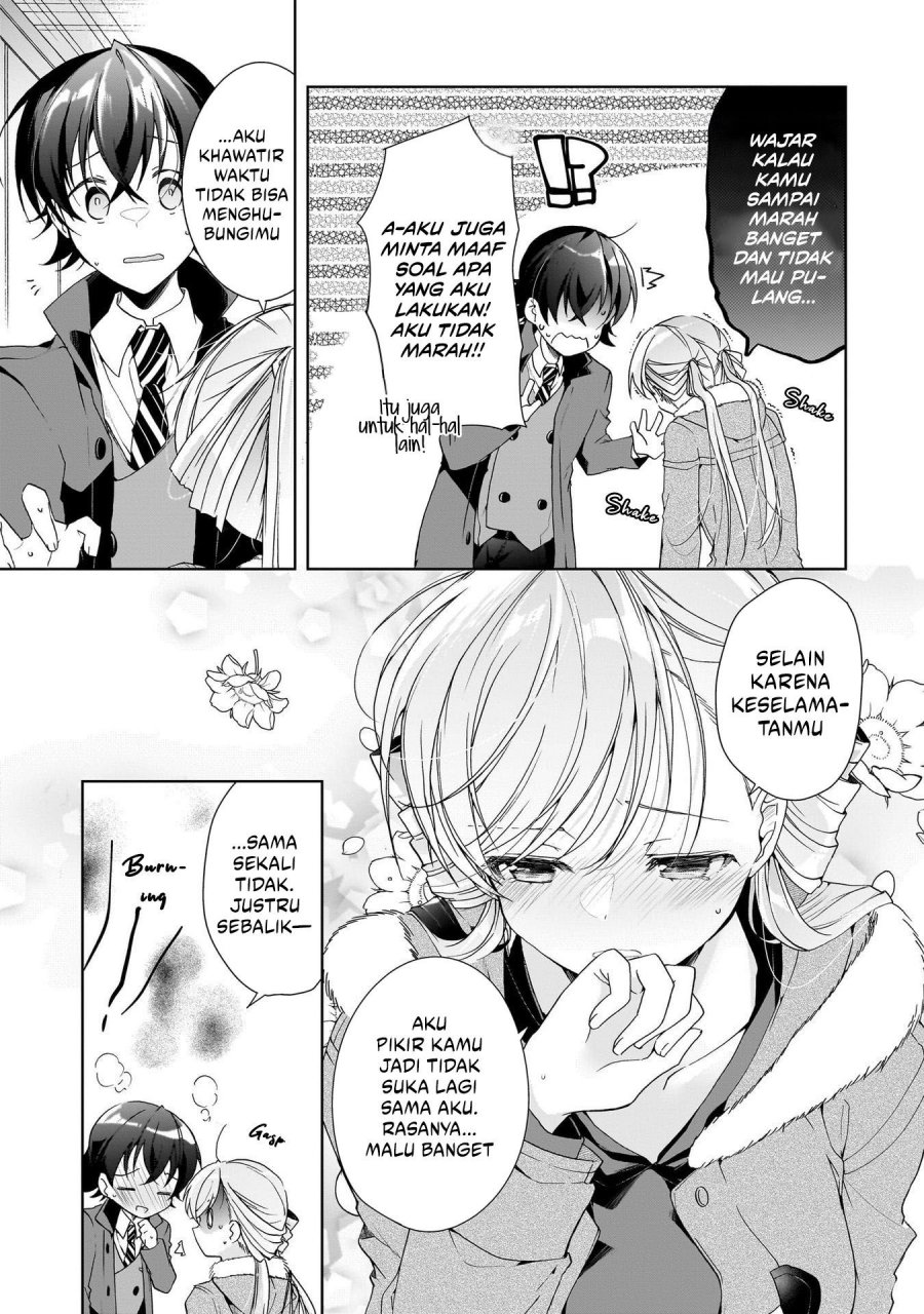 Isshiki-san wa Koi wo Shiritai chapter 25