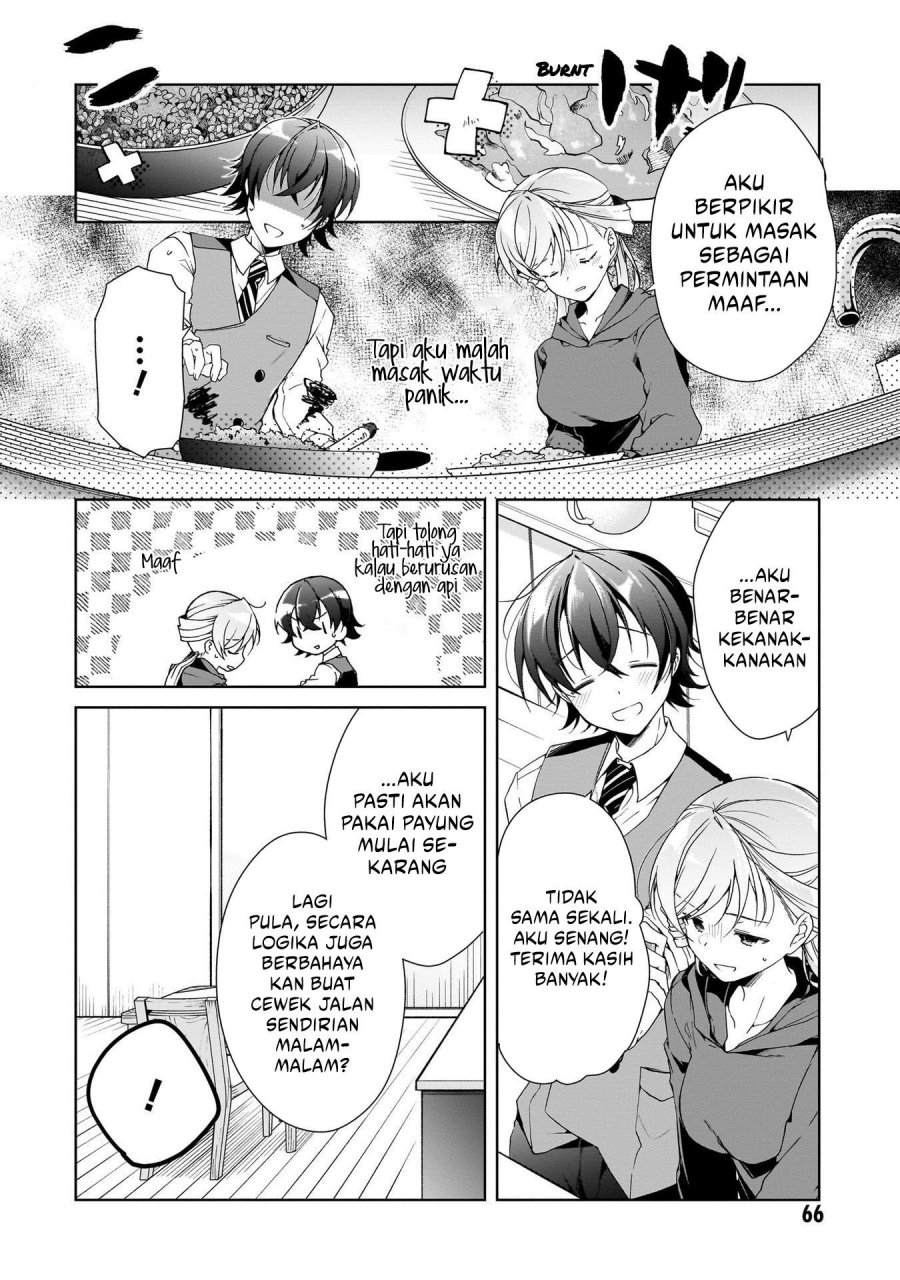 Isshiki-san wa Koi wo Shiritai chapter 25