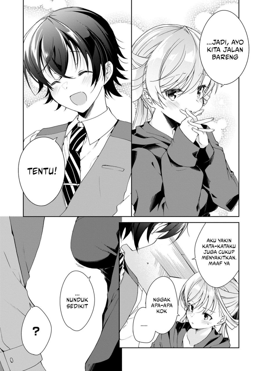 Isshiki-san wa Koi wo Shiritai chapter 25