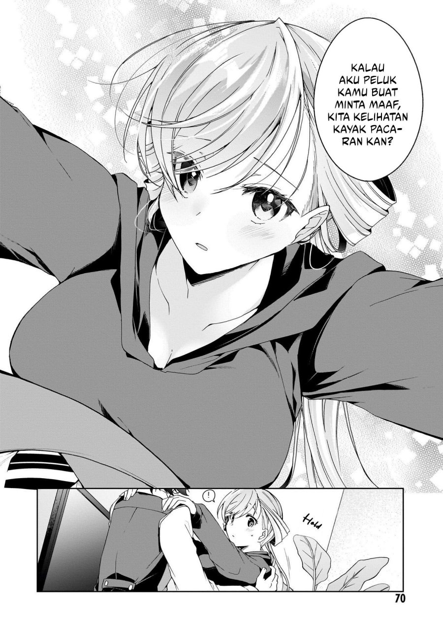 Isshiki-san wa Koi wo Shiritai chapter 25