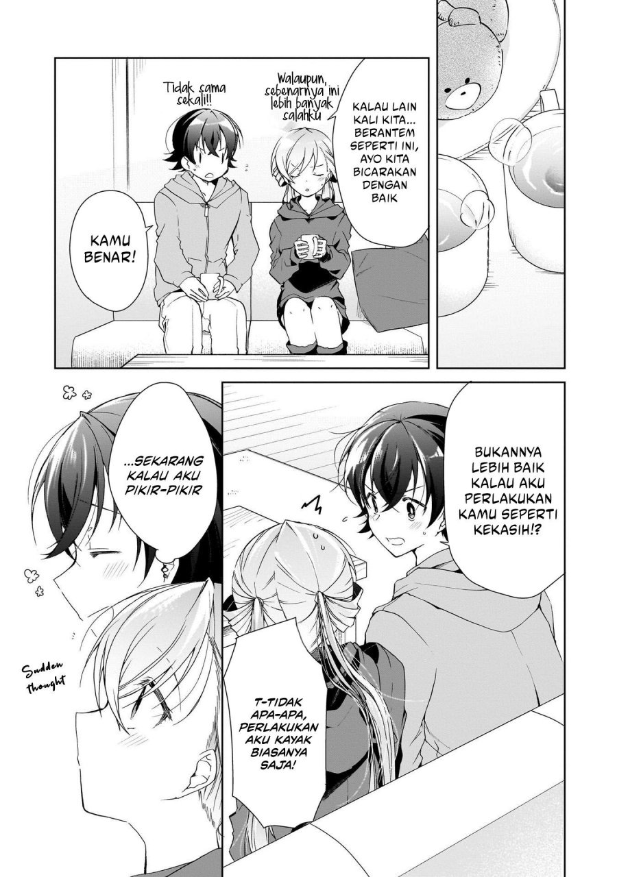 Isshiki-san wa Koi wo Shiritai chapter 25