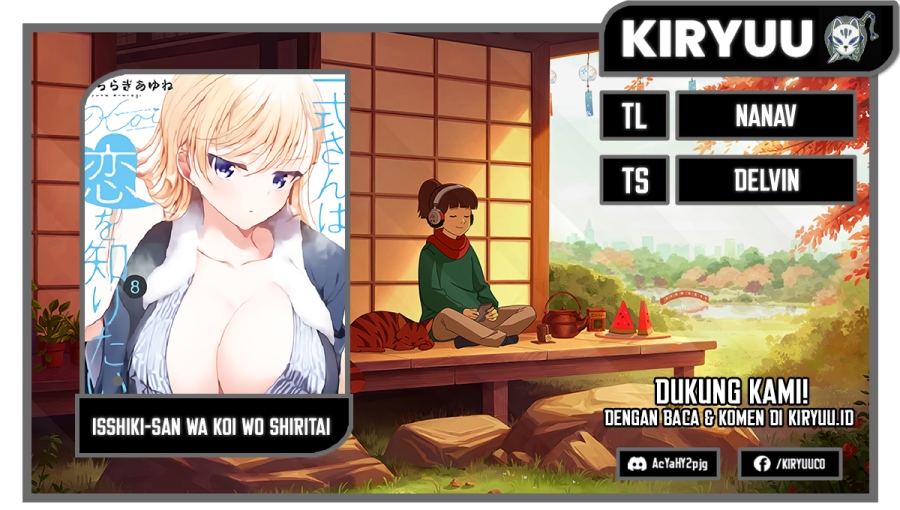 Isshiki-san wa Koi wo Shiritai chapter 27