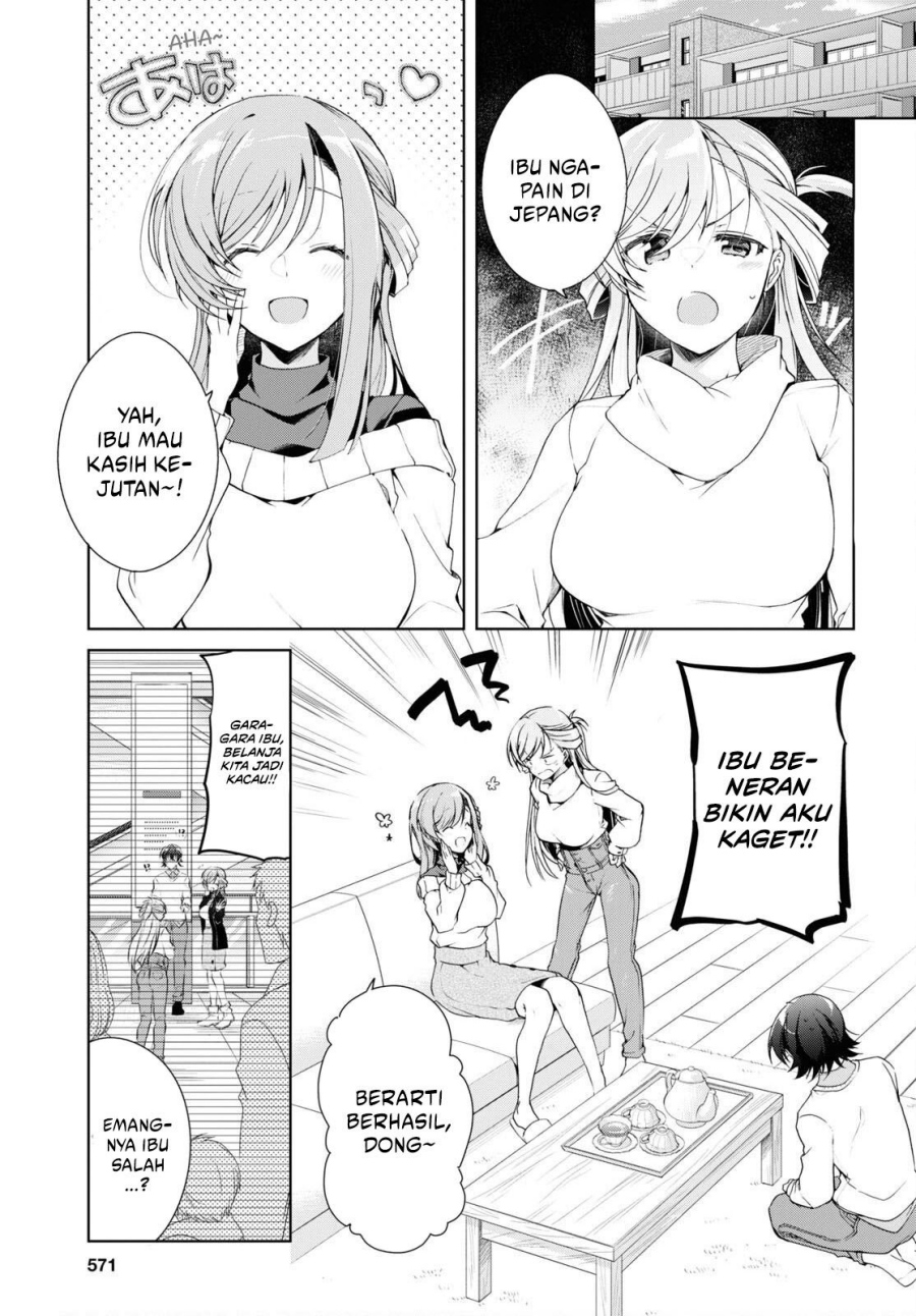 Isshiki-san wa Koi wo Shiritai chapter 27
