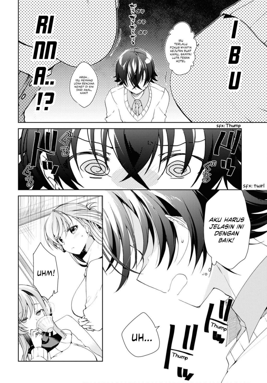 Isshiki-san wa Koi wo Shiritai chapter 27