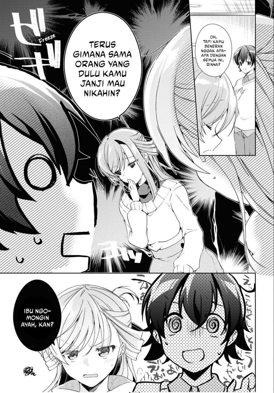 Isshiki-san wa Koi wo Shiritai chapter 27
