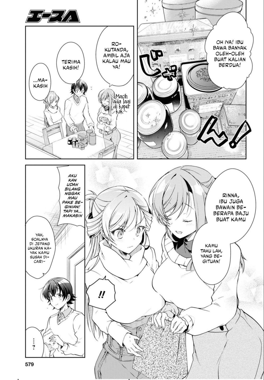 Isshiki-san wa Koi wo Shiritai chapter 27