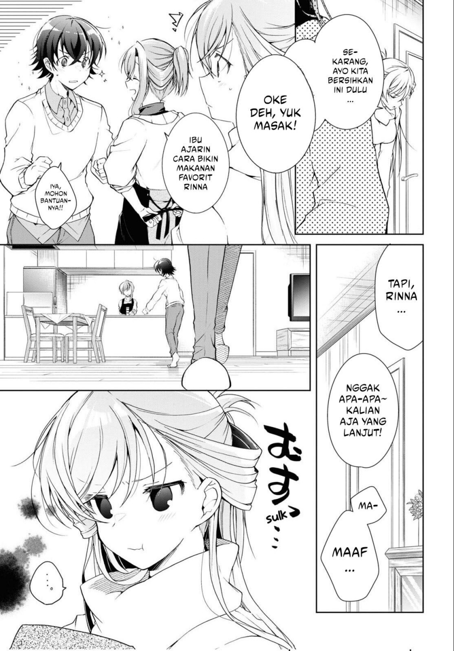 Isshiki-san wa Koi wo Shiritai chapter 27