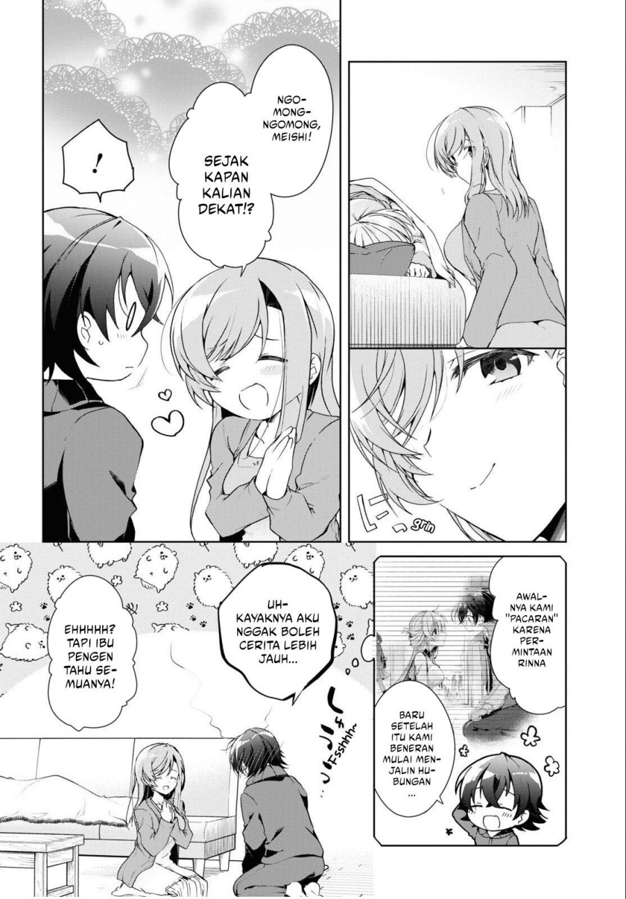 Isshiki-san wa Koi wo Shiritai chapter 27