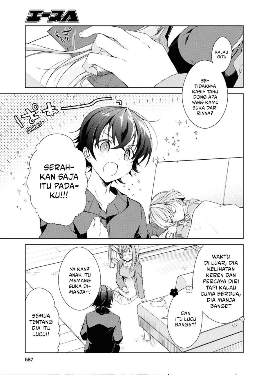 Isshiki-san wa Koi wo Shiritai chapter 27