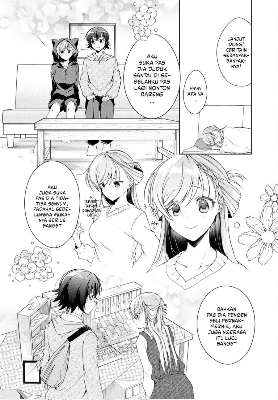 Isshiki-san wa Koi wo Shiritai chapter 27