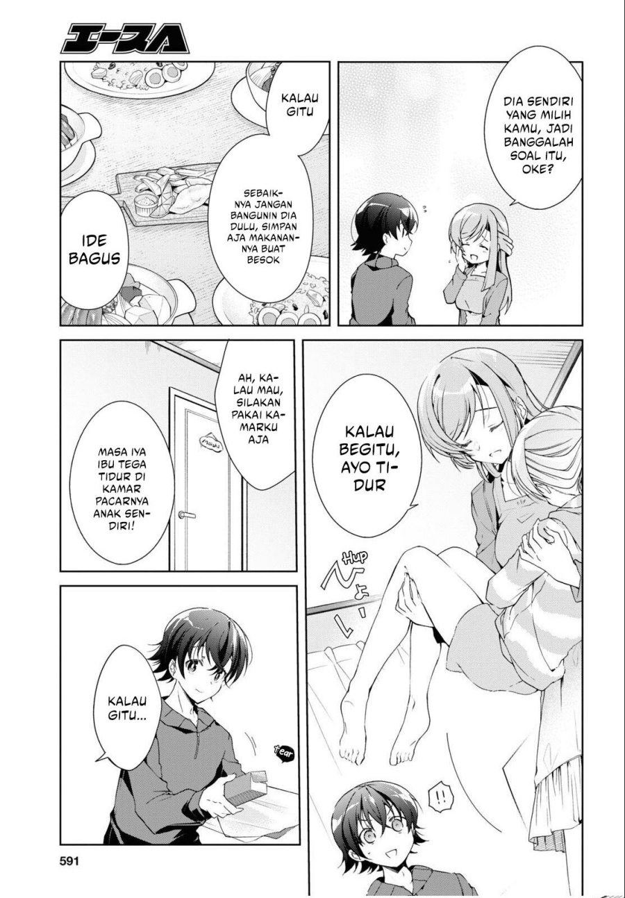 Isshiki-san wa Koi wo Shiritai chapter 27