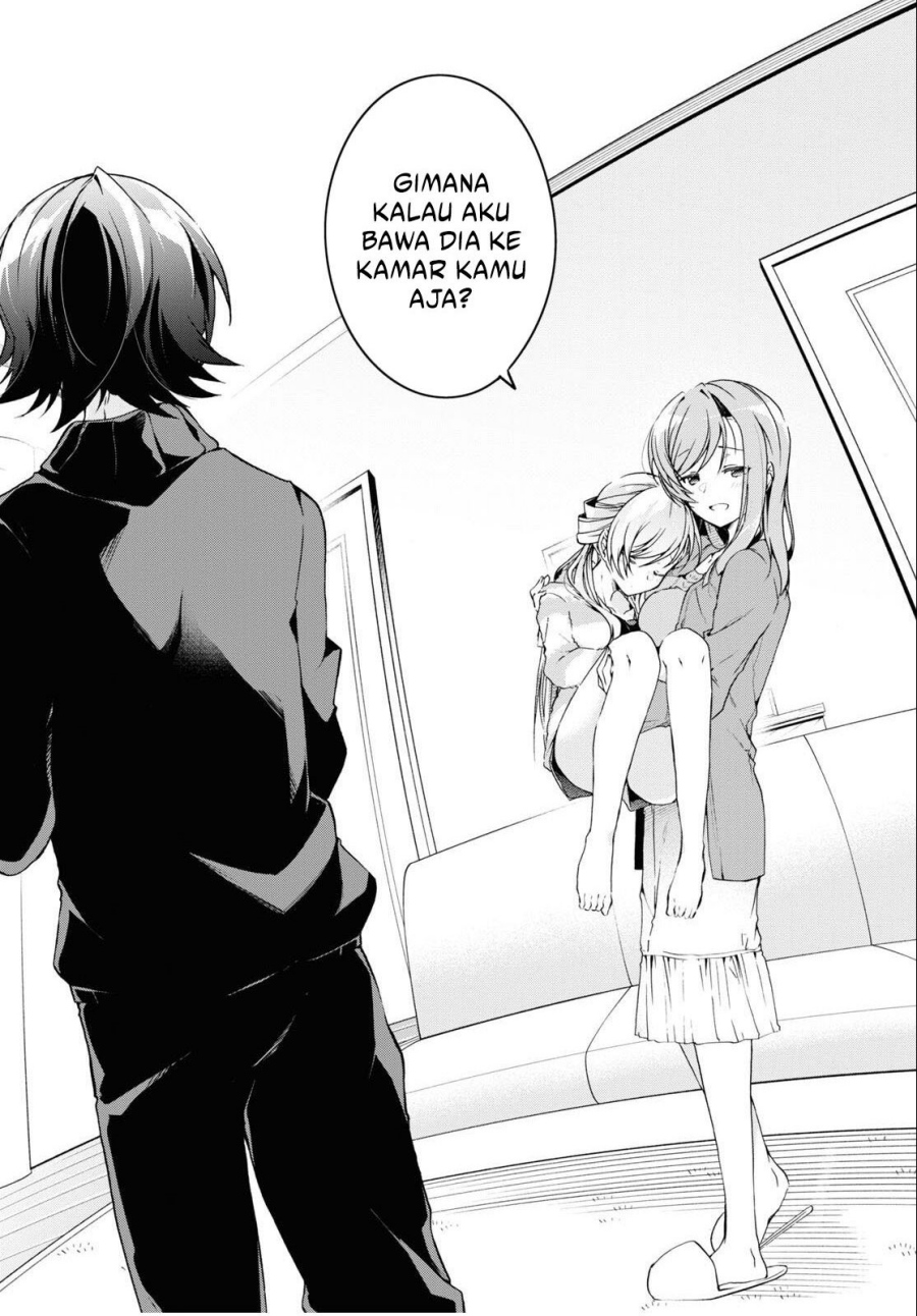 Isshiki-san wa Koi wo Shiritai chapter 27