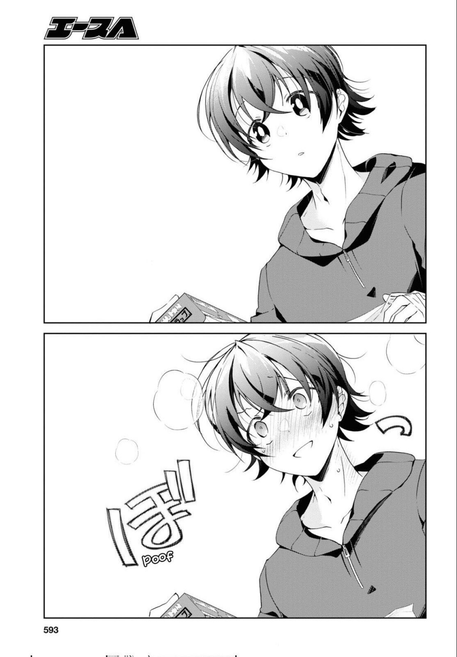 Isshiki-san wa Koi wo Shiritai chapter 27