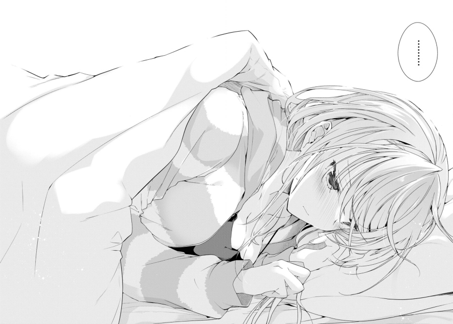 Isshiki-san wa Koi wo Shiritai chapter 27