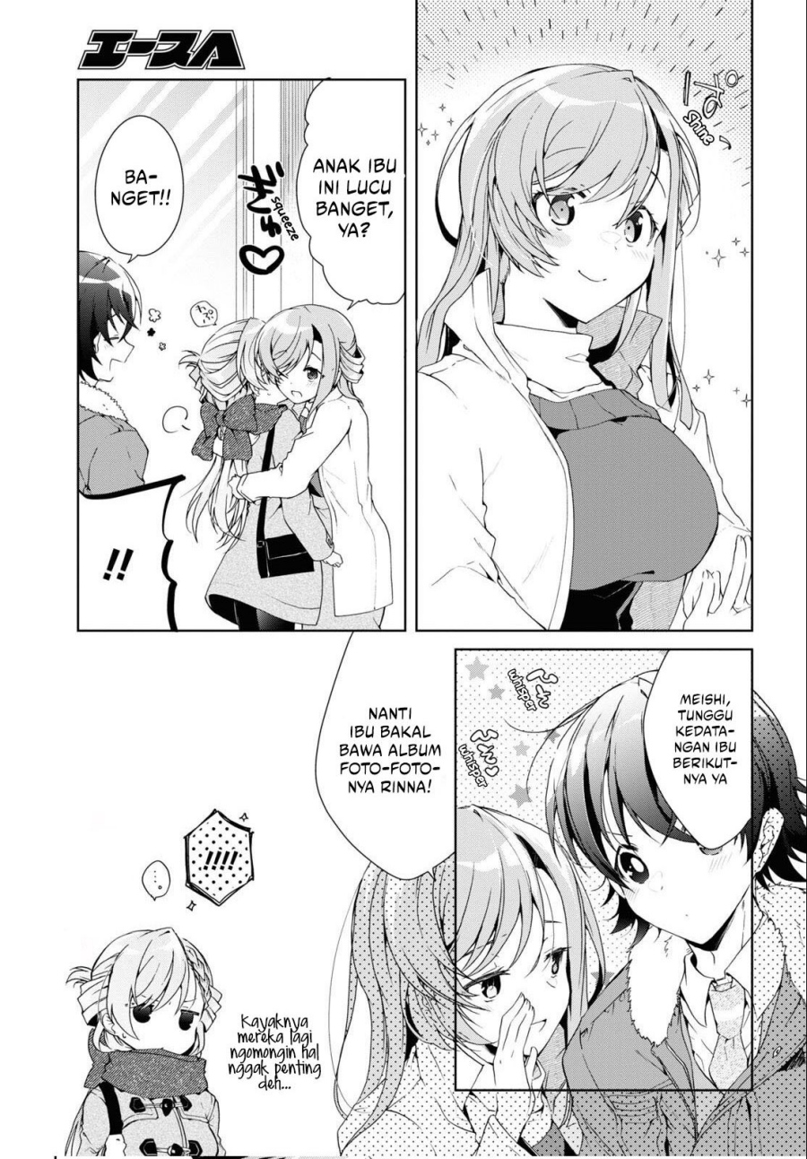 Isshiki-san wa Koi wo Shiritai chapter 27