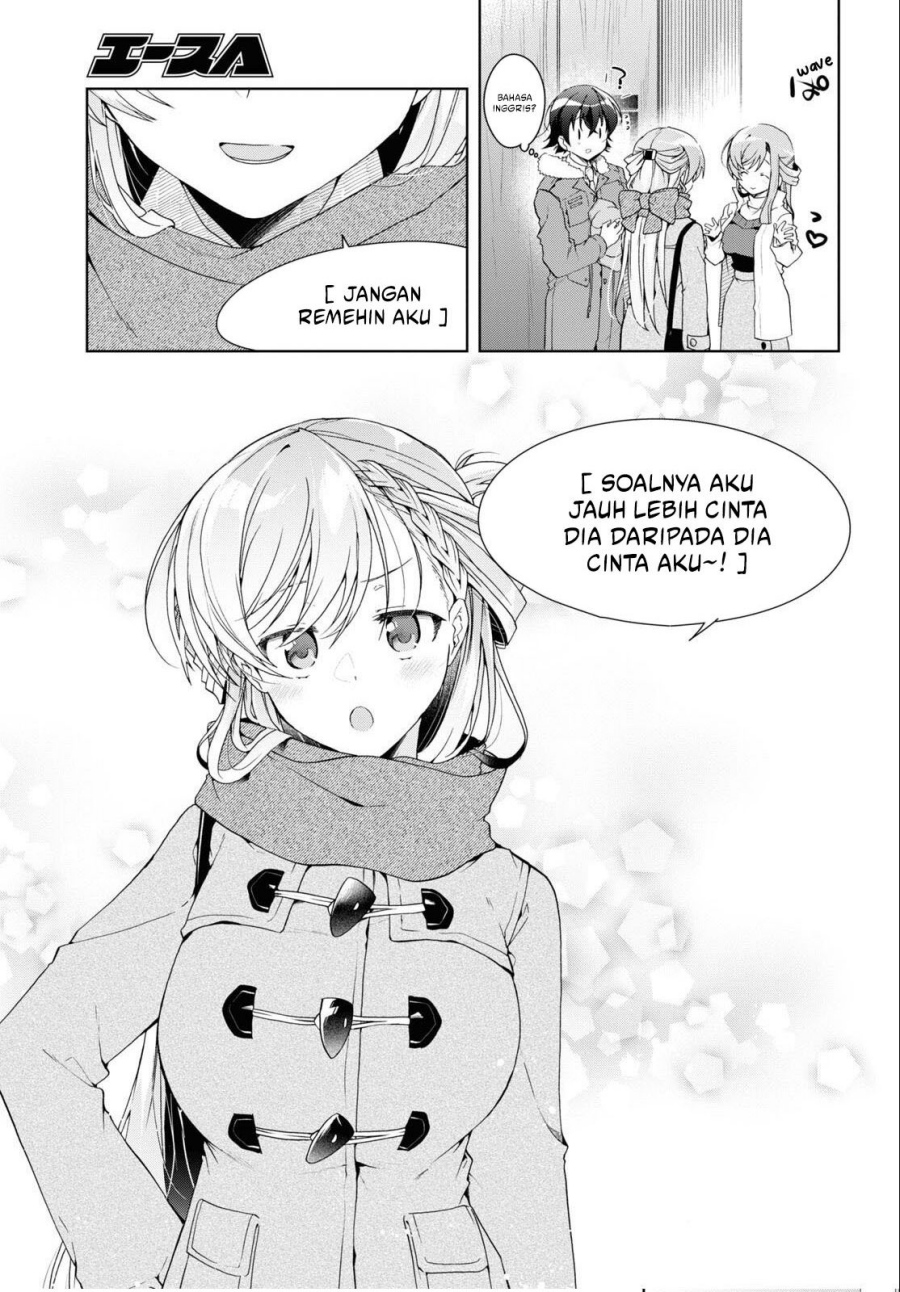 Isshiki-san wa Koi wo Shiritai chapter 27