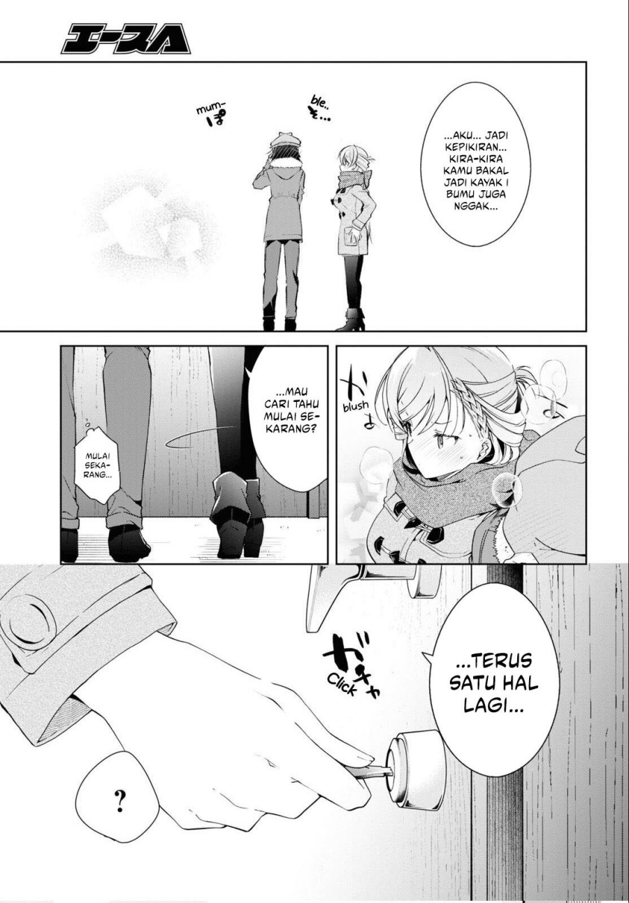 Isshiki-san wa Koi wo Shiritai chapter 27