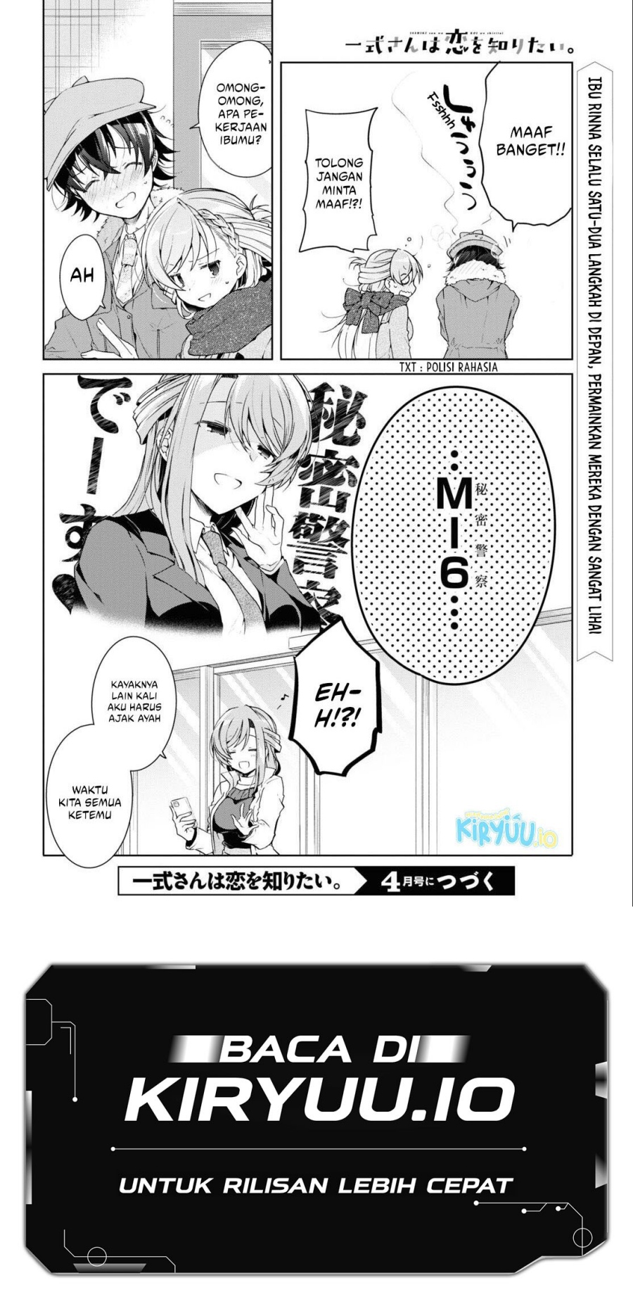 Isshiki-san wa Koi wo Shiritai chapter 27