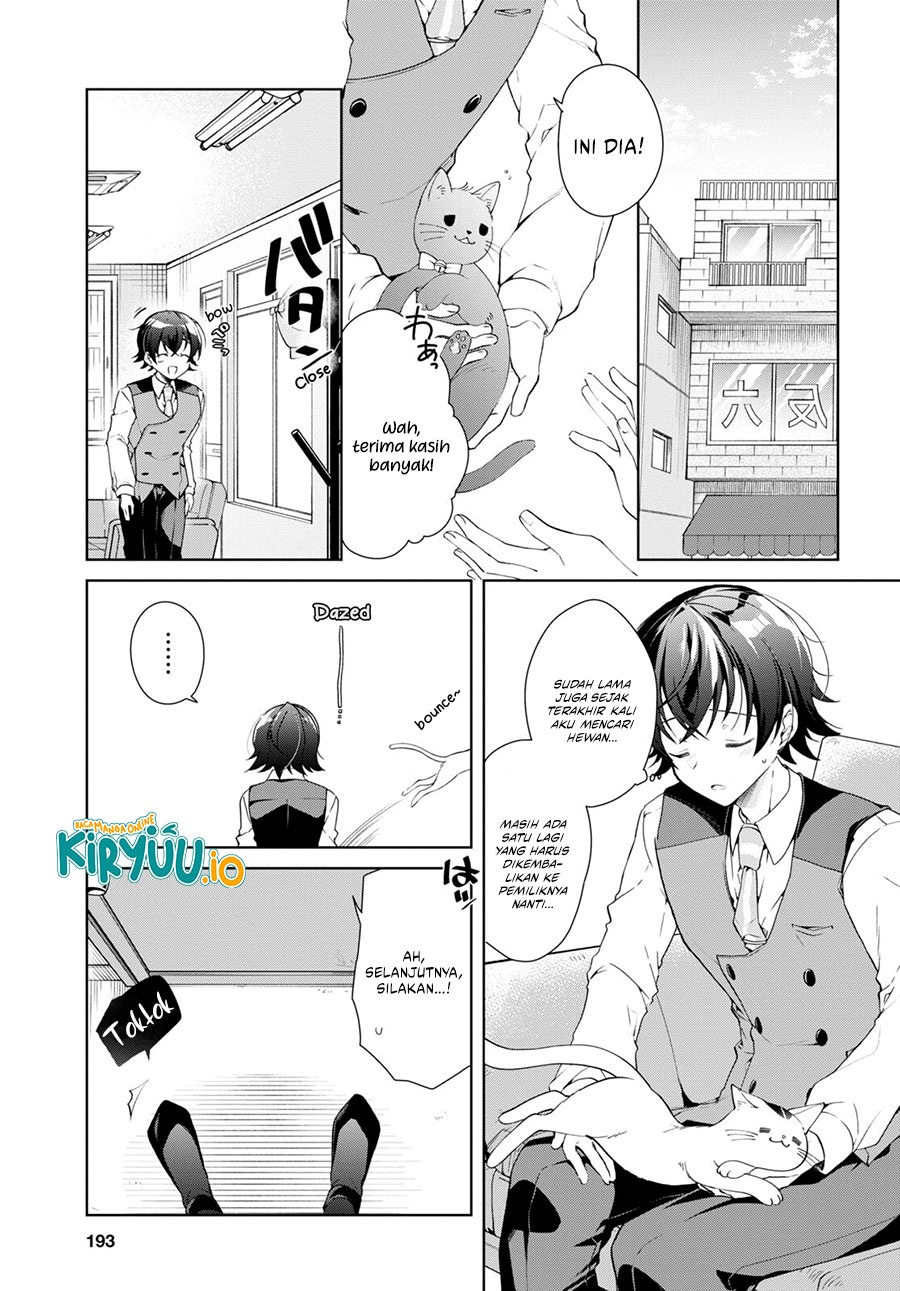 Isshiki-san wa Koi wo Shiritai Chapter 29 Bahasa Indonesia
